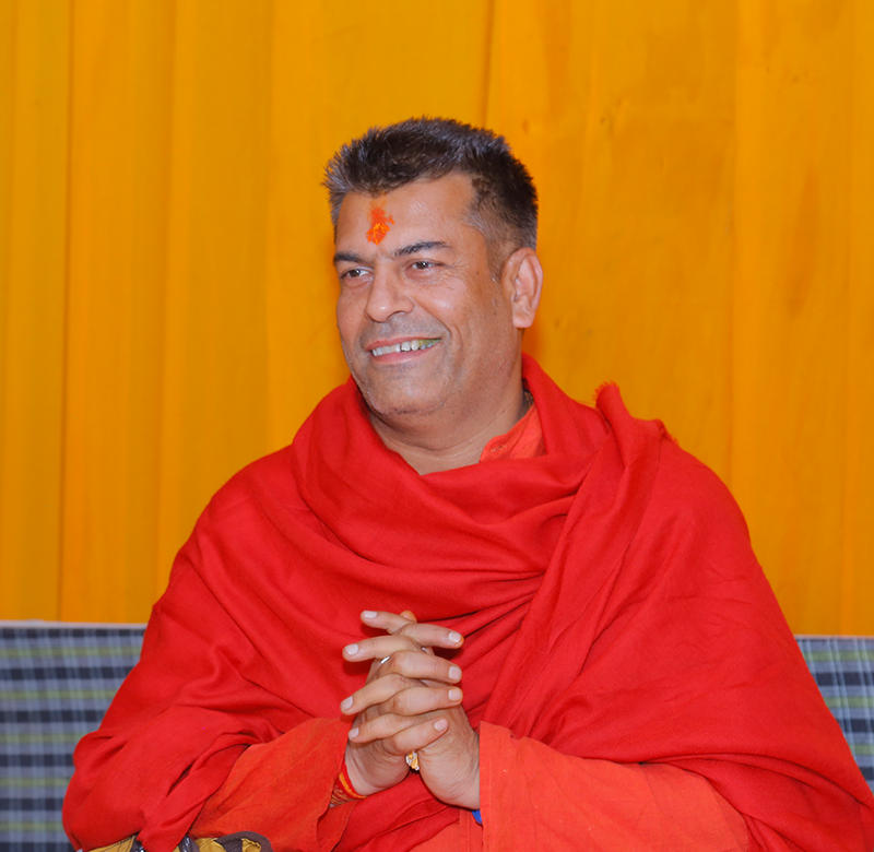 guruji
